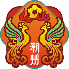 Chaozhou Team