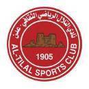 Logo Al-Telal