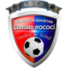 Logo AD Cariari Pococi